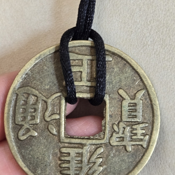 Good Luck or Fortune Medallion Necklace Black Cord Brass Tone Elephant Cat Asian - Picture 2 of 9